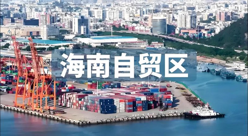 珠宝贸易行业的潮流与机遇:珠井商贸的崛起